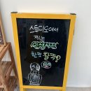 하늘풍경스튜디오