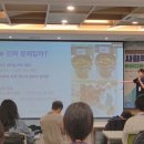 덕장중학교 이미지