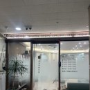배곧애한의원 네이버블로그