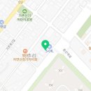 월드크리닝언양 이미지