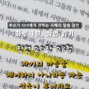 지혜중고등영어 이미지