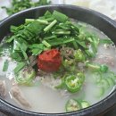 서천사골순대국 | 평택역 순대국 맛집 - 서천사골순대국