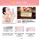 엔제리너스 구미옥계 이미지