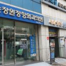 모션이즈 네이버블로그