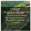 경상남도 폐교매각(3400여평+270여평2층학교) 매 13억5천 급추천급매각(김해 타운공인전속매물) 이미지