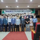 오산환경 이미지