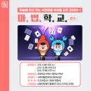 마*학 네이버블로그