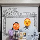 만남로 | 방탈출후기 #701 천안 테라스페이스 - 한탕