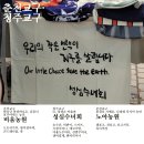 평창천년삼 이미지