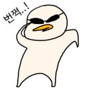 자주적관람