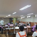 덕화노인요양원 이미지