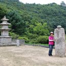 수도암신라비 이미지