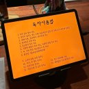 서울 여자의 울산 여행 1탄