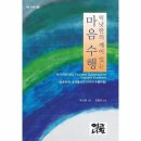 열린문고 이미지