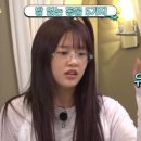유니아이안경 네이버블로그