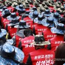 주)삼성프린팅