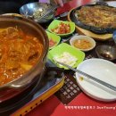 더짜글이 이미지