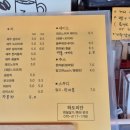 하도리안 이미지