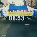 유평경로당 이미지