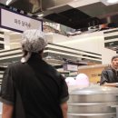 새로운방아간 이미지