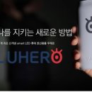든든프리마켓