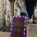 삼흥인쇄소 - 진주시 옥봉동 | 삼흥인쇄소