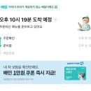 밀쌀롱분식