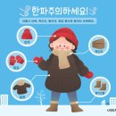 자유신경외과의원 이미지