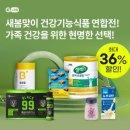 퍼블릭바이오 이미지