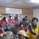 보현의집 이미지