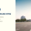 김해레저클럽 이미지