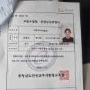 해요국어교습소