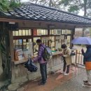 임천축산 이미지