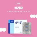 풍세일번약국 이미지