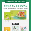터전서점 이미지