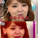 보니민낯 이미지