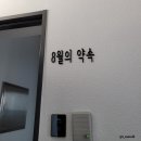 비치드웨일풀빌라B 이미지