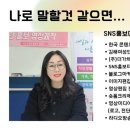 챗 GPT 활용 블로그 챌린지 네이버블로그