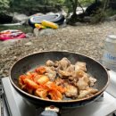 산수정민박 | 양산 무지개폭포 : 부산근교 취사가능 계곡 추천 (입장료, 시설, 계곡스팟, 준비물 총정리)