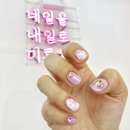 네일오르왁싱 | 부평네일샵 아트가 정말 예쁜 살롱드오르 추천 ♬