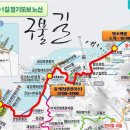 구암1길 이미지