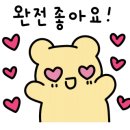 빵뜨락베이커리 네이버블로그