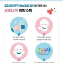 서림동-19 이미지