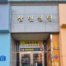 더힐이비인후과의원 이미지