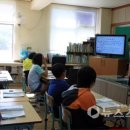 주포초등학교 이미지