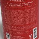 프라임워시 | 제이엠솔루션 디즈니 에디션 퍼퓸 바디워시 프라임골드리브레 500ml 내돈내산 후기