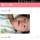 스마일 맘 이미지