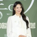 수현반점