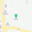 현대자동차 아라점 이미지