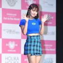 더 펀(THE FUN) 이미지